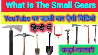 Small Gears in Fire Service || #small_gear #firefighting