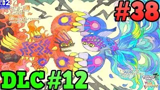 @KevGuuey Plays Pokemon Legends ZA Mega Dimension Switch 2 Part 12 | TRUE LEGENDARY ANSHA GIRL STORY