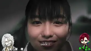 てとホラー裏側
