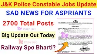 JK Police Constable Recuriment || Sad News For Aspirants || J&K SPO Bharti Update || JK Police Jobs