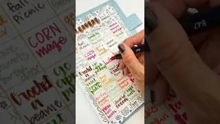 #craftideas #journalwithme #journal #journaling #hobonichi #tombow #bucketlist #autumn