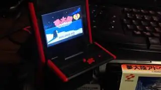LCD mod. 1/12 Scale VEWLIX & MSX