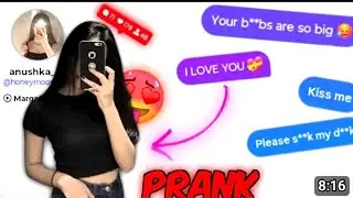 Texting My Sigma Friends Through Fake Instagram Girl Account 