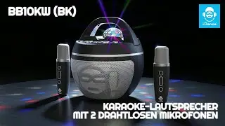 Беспроводная караоке-колонка iDance BB10KW PartyBall + 2 беспроводных микрофона + диско-светодиод...