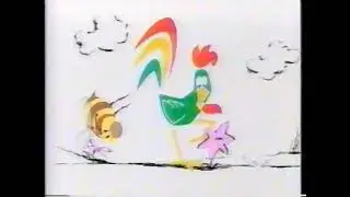 Kellogg's Corn Flakes Commercial (1992) [Cornelius Rooster gets asulted by a Bee]