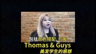 Thomas & Guys Academy KL总院学生感想 @ Fanny Ng Chai See