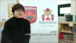 Read it yourself with Ladybird, 메이플베어 캐나다문화어학원 원장님 인터뷰_영어읽기교육의 중요성