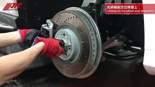JTC-6036_ WHEEL STUD ALIGNMENT GUIDE TOOL-for BENZ M15_輪胎定位桿-for BENZ M15