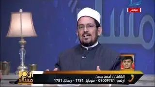 العاشرة مساء| الكابتن أحمد حسن يهاجم قرار وزير الأوقاف بمنع الميكروفونات فى صلاة التراويح