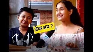 अनुभव र सेड्रिनाको झगडा | अनुभवकै अगाडी Sedrina ले रोजिन प्रदीप | Nai nabhannu la | Anubhav, Sedrina