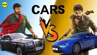 CHIRANJEEVI vs RAM CHARAN Car Collections | 2022 | #Acharya