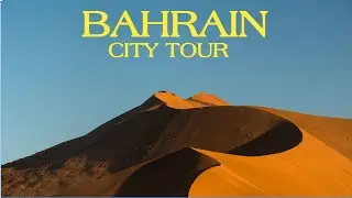 Бахрейн | БЕСПЛАТНАЯ экскурсия по Бахрейну, организованная GULF AIR | Тамил | Английские субтитры