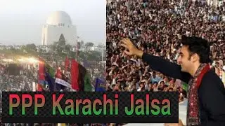 PPP KARACHI JALSA | Bilawal Bhutto Zardari |