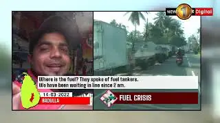 NO Gas, NO Fuel, & NO Electricity - Public still in line