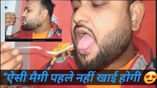 देसी स्टाइल में भुजिया मैगी 😋#viralvideo #maggi #food #streetfood 