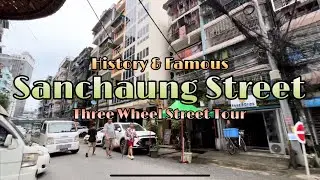 Sanchaung | History & Famous Street | F X D&rsquo;Silva HomeTown | Heritage Street Tour