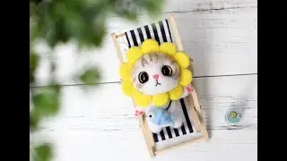 淘宝 梧桐家羊毛毡 · Sun flower Cat  DIY tutorial 羊毛毡wool felt视频教程教学