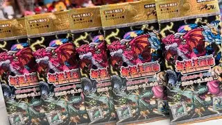 SSSKKORを狙え！最強王図鑑デフォルメシールVol.3 最強島の頂上決戦 開封レビュー！