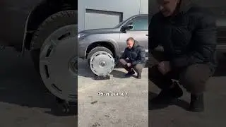 Изготовили очередные шикарные кованые диски для Land Cruiser 300 R22x85 ET45