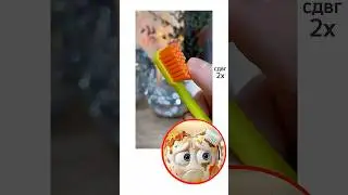 Моя новая щетка и паста wb #180269240 и #311485933 🦷 #зубы #гигиеназубов #вредныепривычки #кариес