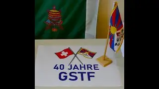 40 Jahre GSTF