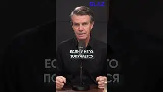 Сотрудники не лояльны к компании