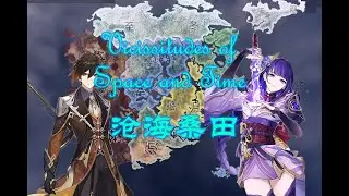 沧海桑田：钢铁雄心4 原神MOD 2022年3月更新 Vicissitudes of Space and Time: HOI4 Genshin MOD, Updated in March 2022