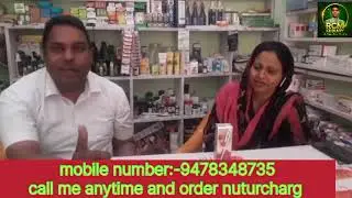 Instant Energy Boost &ndash; थकान को दूर करे और शरीर में तुरंत एनर्जी भर दे।