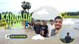 ||Fields of Fellowship|| Kannada Tulu Vlog #tulunadu #vlog #kannada