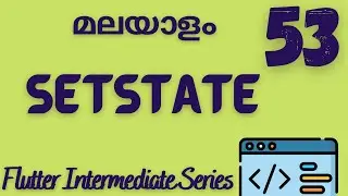 How to use SetState?