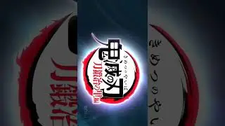Ｄｅｍｏｎ ｓｌａｙｅｒ    𝙨𝙚𝙖𝙨𝙤𝙣 3    #demonslayer #demonslayerseason3 #amv #tanjiro #animepreview