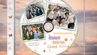 TO E’LAST FROM ELRING (5TH DEBUT ANNIVERSARY PROJECT) 💕