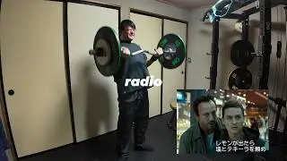 塩とテキーラを頼め