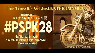 PSPK28 Announcement (FanMade) | RockStar DSP | Pawan Kalyan | Harish Shankar | DSP DHF Association