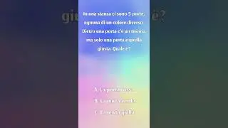 L'enigma della stanza colorata