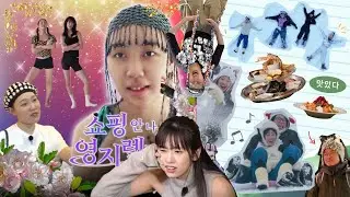 Na Young Seok PD complains them so much so YoungJi turns it into a freestyle rap (feat Dr. Dre beat)