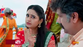 Maa inti devatha - Best Scenes |14 0ct 2024 | Gemini TV