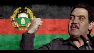 Da De Azadi Khawra - Afghan Patriotic Song [EN/FR SUB]
