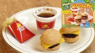 🍔🍟Пробуем японскую еду для детей / Japanese mini burger candy kit ♡ English subtitles