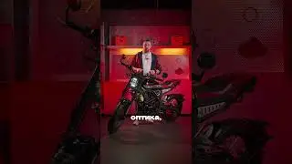 Мотоцикл Avantis City New 250 ПТС