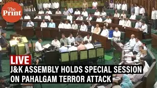 Pahalgam terror attack: Jammu & Kashmir holds special session in legislative assembly | LIVE