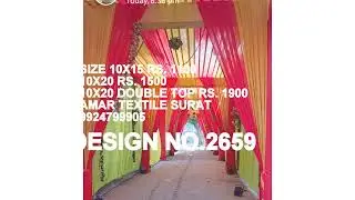 CEILING PARDA ENTRYGATE CHAIRCOVER BRIGHTLYRA TAIWAN PRINT TAIWAN PLAIN TAWAN PRINT  BRIGHT LYRA