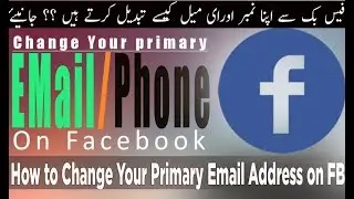 How to Change Primary Email Address on Facebook || Change invalid Email on Facebook 2019