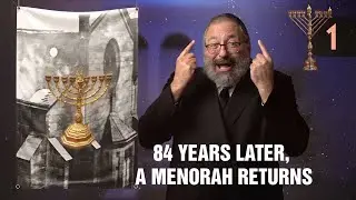 Chanukah Day #1 |  Your Light Can Be Suppressed but Never Destroyed