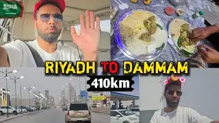 Riyadh Se Dammam Ka Ajeeb Safar🇸🇦|| Long Route Mushkil & Desi Food Experience😋 #Saudivlog #dailyvlog