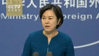 China accuses US of double standards
