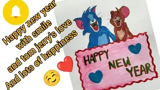 HAPPY NEW YEAR DRAWING WITH TOM AND JERRY/HAPPY NEW YEAR COLOUR DRAWING #youtube #viral #shorts 