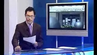 Rete News 07022012