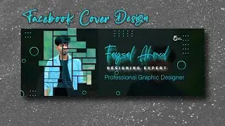 This cover photo is enough for Facebook. - Cover photo editing tutorial | ফেসবুক কাভার ডিজাইন