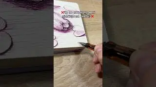 Однозначно потрібно? 🤔 #art #drawing #скетч #малювання #скетчбук